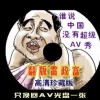 彩吧论坛首页左岸春风